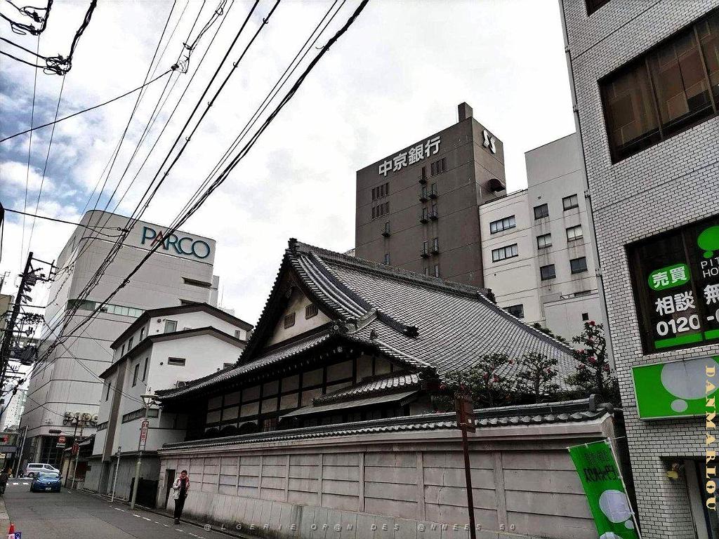 NAGOYA - Centre Ville et Vie Quotidienne - Janvier 2024 - 043.JPG